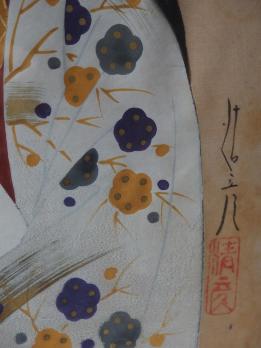 Ishikawa KIYOHIKO - Mère et enfant, Gouache et encre dorée sur soie signée 2
