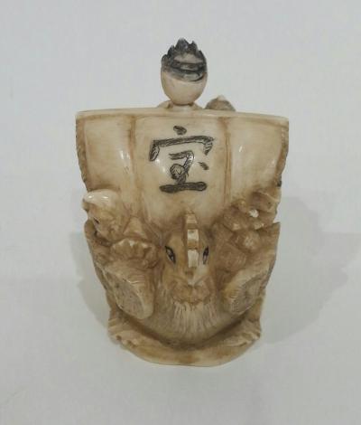 Netsuke en ivoire sculpté, Epoque MEIJI. Japon. 2