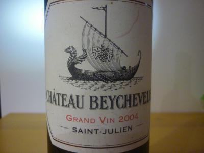 Château Beychevelle grand cru classé Saint Julien 2004 2