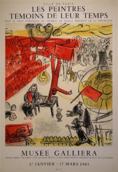 Marc CHAGALL (1887-1985) - Affiche originale 2