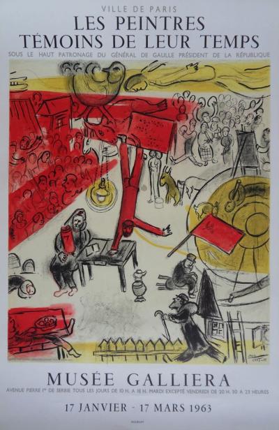 Marc CHAGALL (d’après) - Le Cirque - Révolution, 1963 - Affiche lithographique
