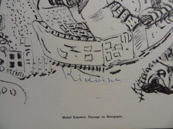 Michel KIKOÏNE - Paysage en Bourgogne, 1961, Héliogravure signée 2