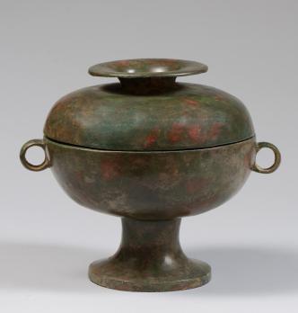 CHINE, IVe à IIe siècle avJC - Urne rituelle de type 