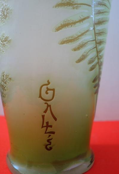 Émile GALLE - Vase en pate de verre à décor de fougères, signé, 42cm - Nancy 2
