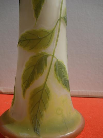 Émile GALLE - Vase à décor d’Erable, signé, 24cm - Nancy 2