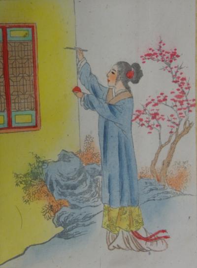 Yu T’ING SHIH - Su Hui, Dessin original à l’aquarelle sur soie 2