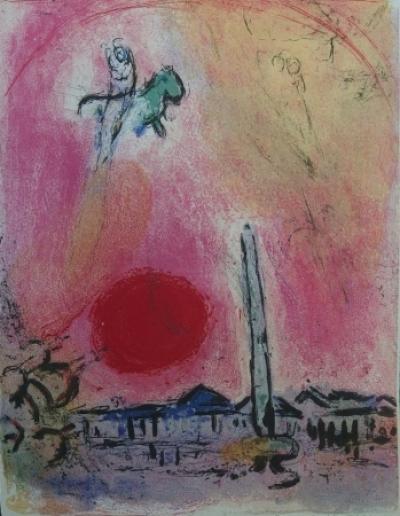 Marc Chagall - La Place de la concorde 2