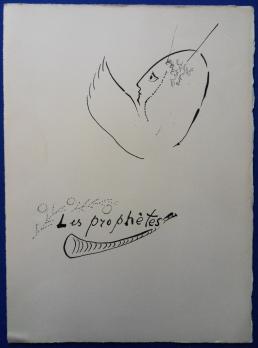 Marc CHAGALL - Bible, les Prophètes, 1956 - Lithographie 2