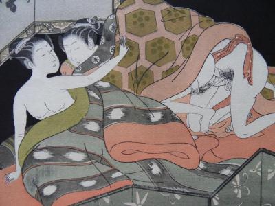Isoda KORYUSAI (d’après) - Les amants et le paravent - Lithographie 2