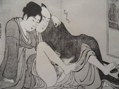 Kitagawa UTAMARO (d’après) - Le chemin d’amour - Lithographie érotique N&B 2