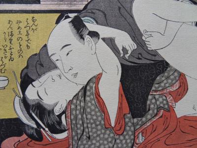 Kitagawa UTAMARO (d’après) -  Les amoureux du printemps  - Lithographie érotique couleur 2