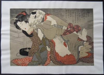 Yanagawa SHIGENOBU (d’après) - Geisha aux tabis -  Lithographie 2