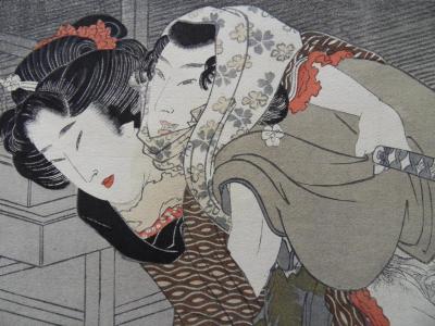 Yanagawa SHIGENOBU (d’après) - Geisha aux tabis -  Lithographie 2