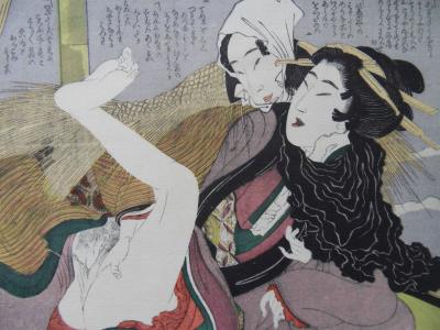 SHIGENOBU (d’après) -  La Geisha et le paysan  - Lithographie érotique couleur 2