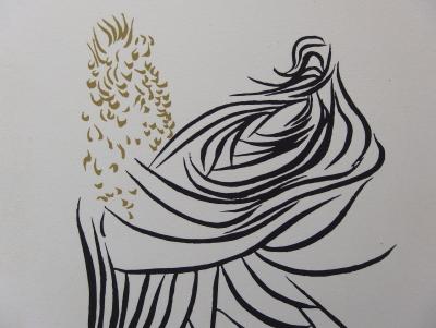 Jacques HEROLD - La beauté transcendante du maïs, Sérigraphie originale signée 2