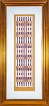 Yaacov AGAM (1928-) - Vertical orchestration, Gold series, 1979, Lithographie signée 2