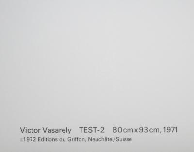 Victor VASARELY (d’après) - Progression 7, 1972  - Héliogravure 2