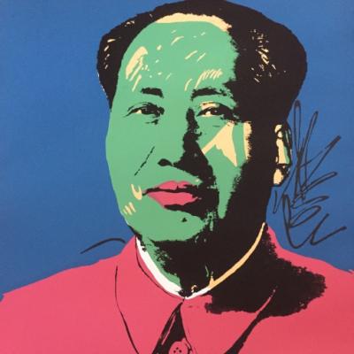 ANDY WARHOL (d’après) - Mao, granolithographie 2