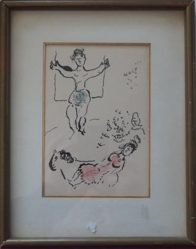 Marc CHAGALL - Cirque : Les acrobates amoureux au cheval, 1971 - Lithographie originale 2