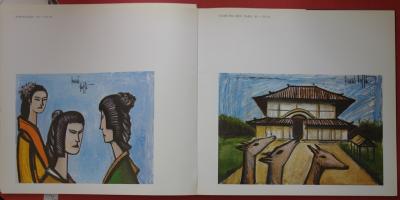 Bernard BUFFET : Le Japon, Catalogue Galerie Garnier 1991 2