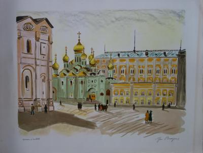 Yves BRAYER : RUSSIE, Coupoles sur la Grande Place - Lithographie originale signée 2