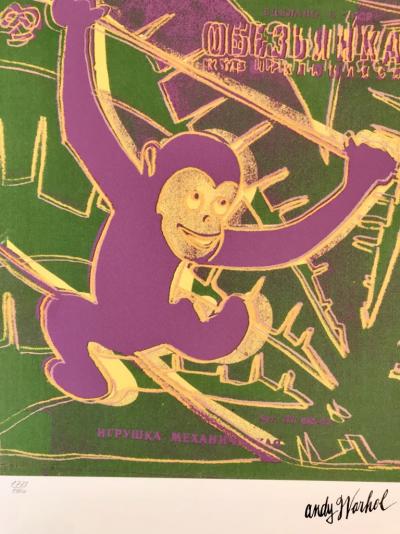 ANDY WARHOL (d’après) - Lithographie Monkey (réalisée en 1986) 2