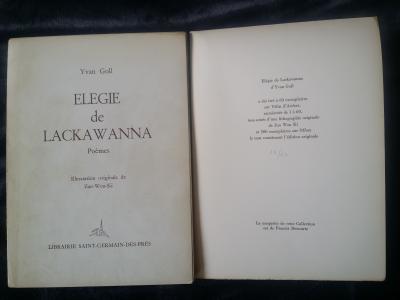 Zao WOU KI  - Elégie de Lackawanna, 1973 - Edition signée et numérotée 2