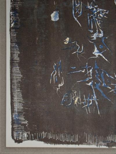 ZAO Wou-Ki - Composition, 1958 - Lithographie originale 2