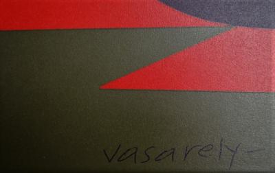 Victor VASARELY (d’après) - Garam, 1949 - Lithographie en couleurs signée 2