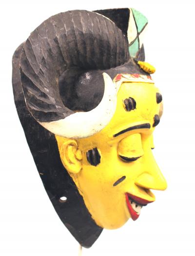 Art Africain - Authentique Masque 