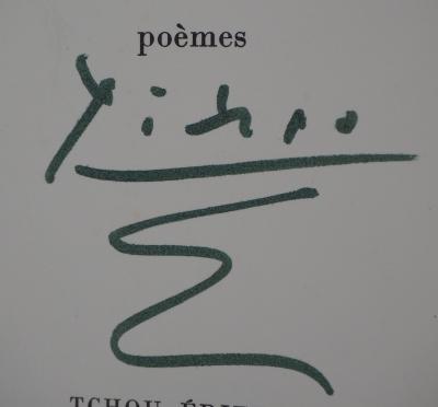 Pablo PICASSO : Les joues en feu - Signature au feutre et lithographie, 1968 2