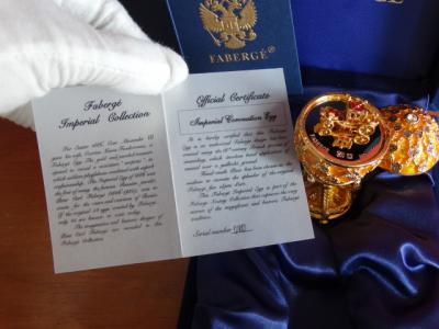 Fabergé, Oeuf Imperial au carrosse du couronnement - Fabergé - Certificat d’authenticité, numéroté, plaqué or 24 k 2