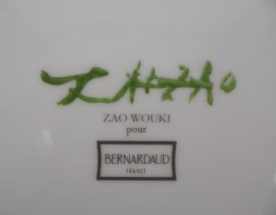 ZAO Wou-Ki : Graminées, Sérigraphie sur Porcelaine, Signée 2